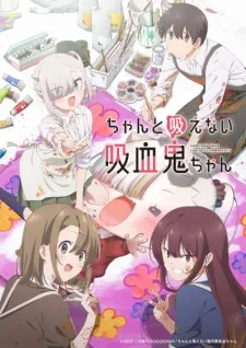 Chanto Suenai Kyuuketsuki-chan